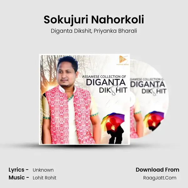 Sokujuri Nahorkoli mp3 song