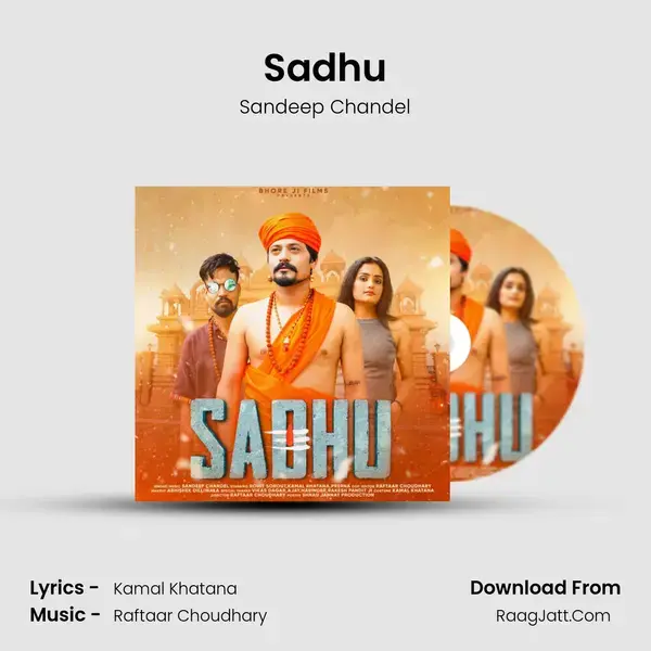 Sadhu mp3 song