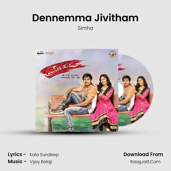 Dennemma Jivitham mp3 song