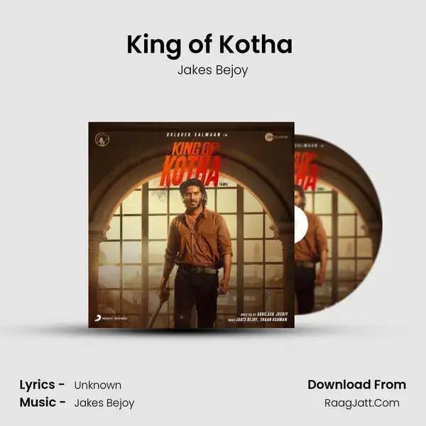 King of Kotha (Teaser Theme) Song mp3 | Jakes Bejoy