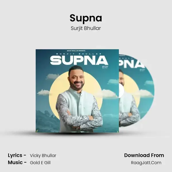 Supna album cover