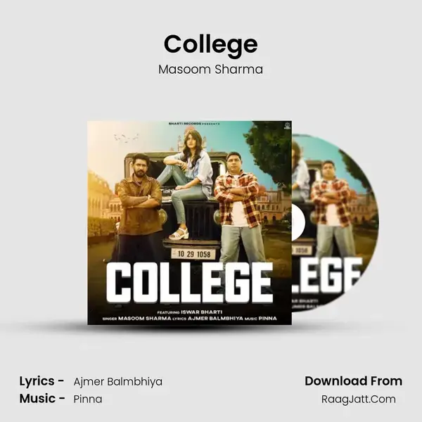 College mp3 song