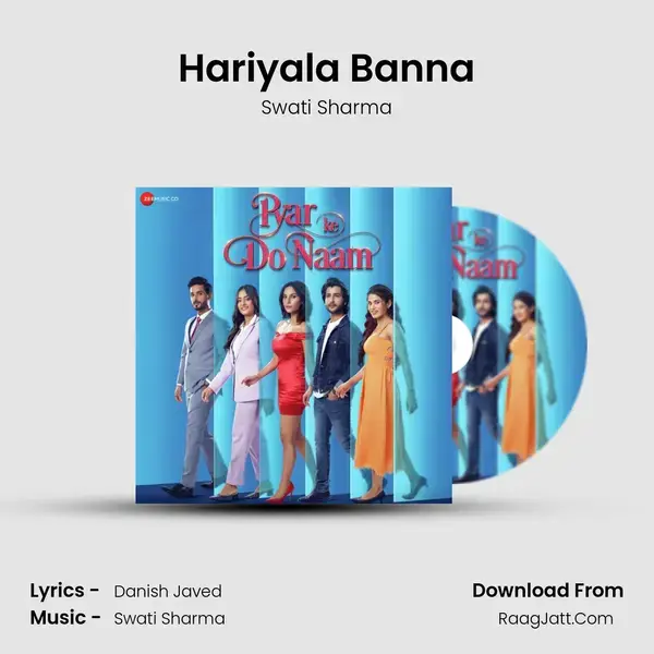 Hariyala Banna mp3 song