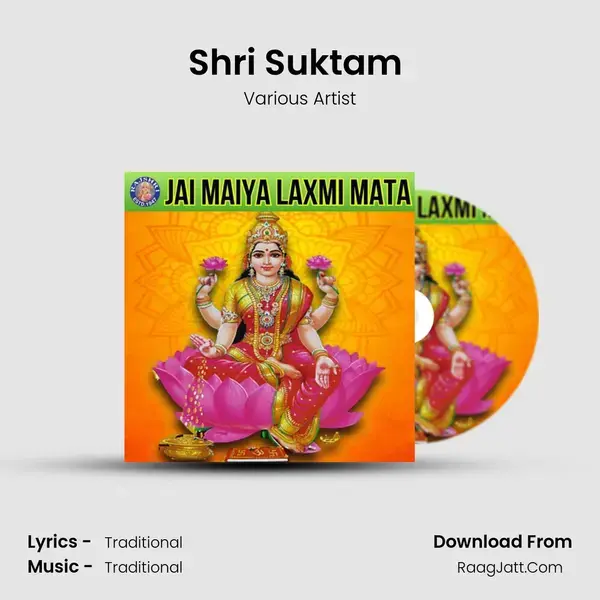 Shri Suktam (Lakshmi) mp3 song