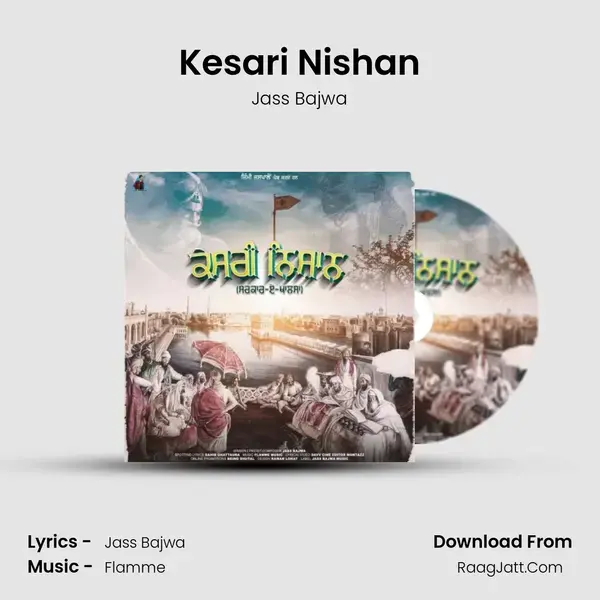 Kesari Nishan mp3 song