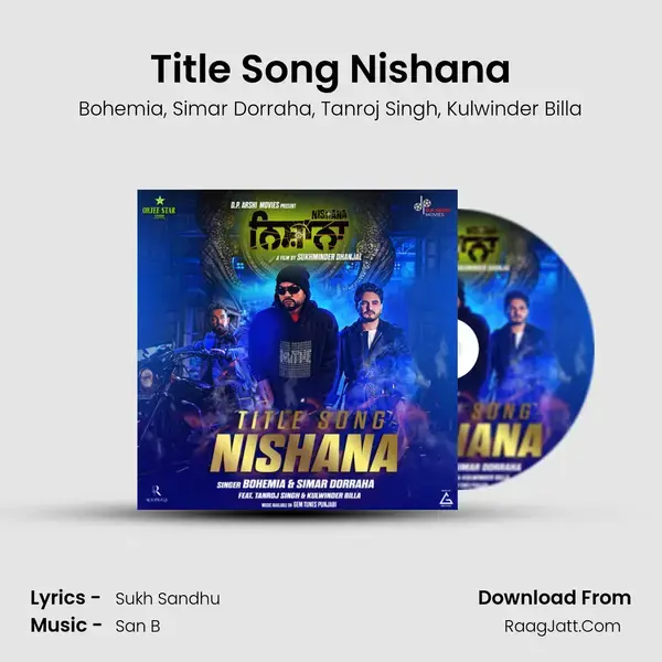 Title Song Nishana mp3 song