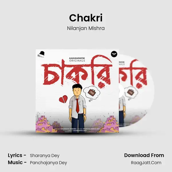 Chakri - Nilanjan Mishra