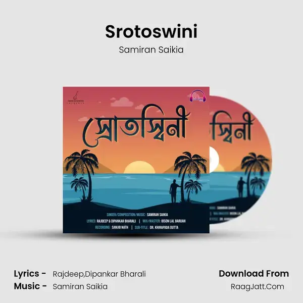 Srotoswini - Samiran Saikia