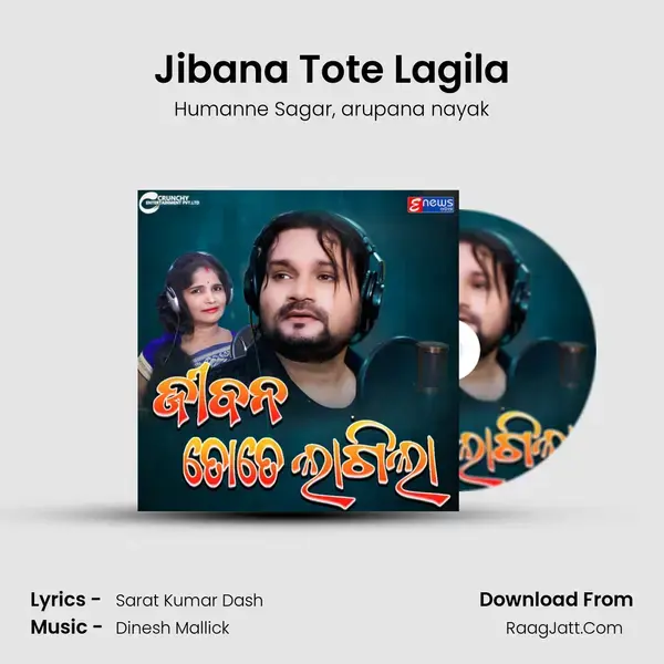 Jibana Tote Lagila mp3 song