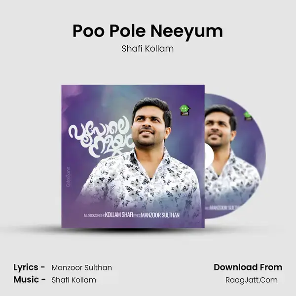 Poo Pole Neeyum mp3 song