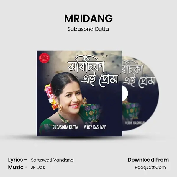 MRIDANG mp3 song