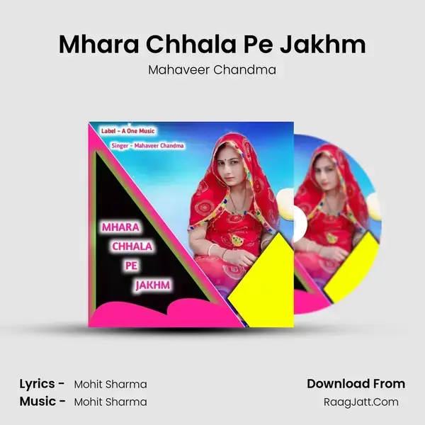 Mhara Chhala Pe Jakhm mp3 song