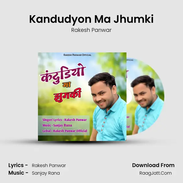 Kandudyon Ma Jhumki mp3 song