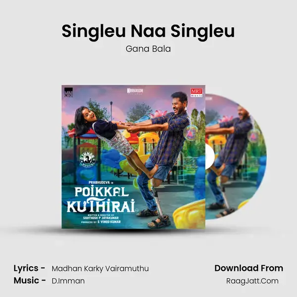 Singleu Naa Singleu mp3 song