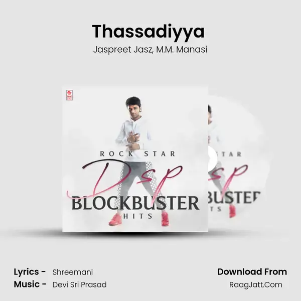 Thassadiyya (From Vinaya Vidheya Rama) mp3 song