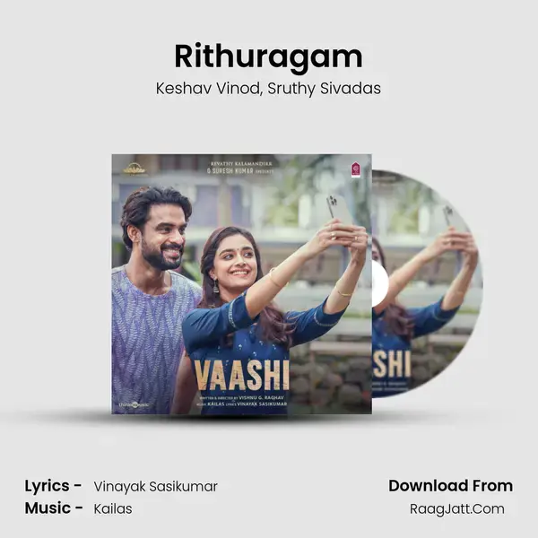 Rithuragam mp3 song