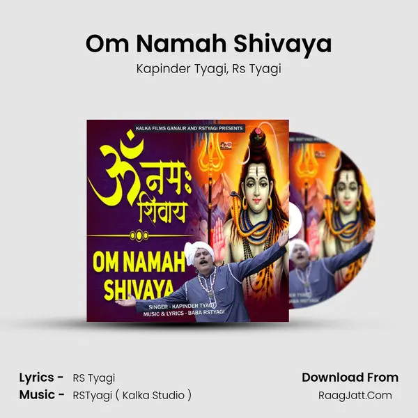 Om Namah Shivaya mp3 song