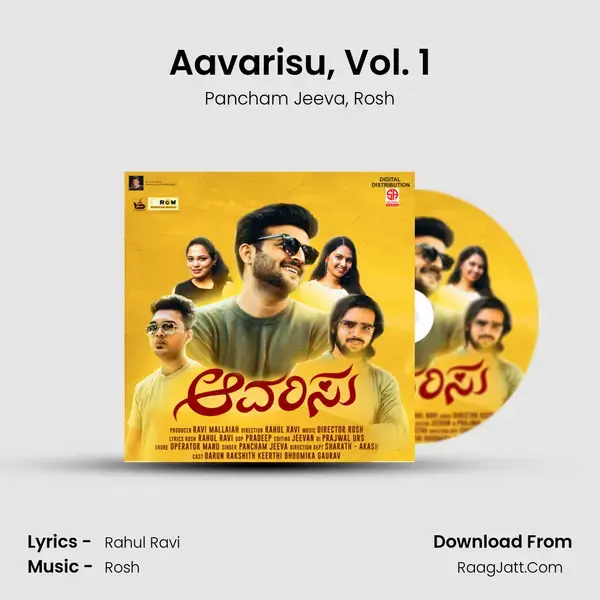 Aavarisu, Vol. 1 mp3 song