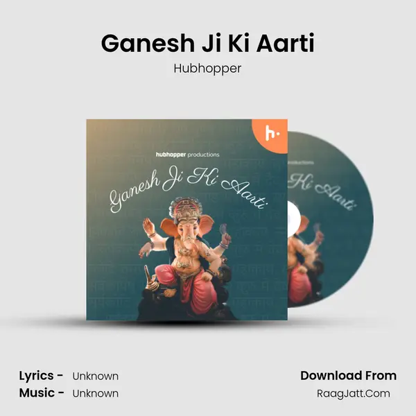 Ganesh Ji Ki Aarti mp3 song