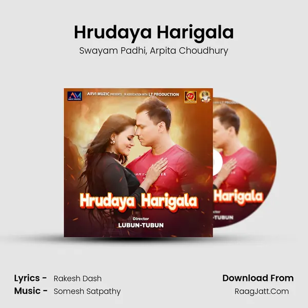 Hrudaya Harigala mp3 song