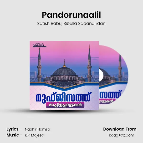 Pandorunaalil mp3 song