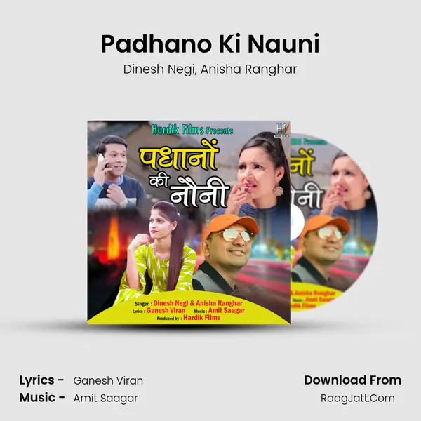 Padhano Ki Nauni Song mp3 | Dinesh Negi