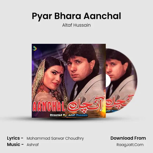 Pyar Bhara Aanchal mp3 song