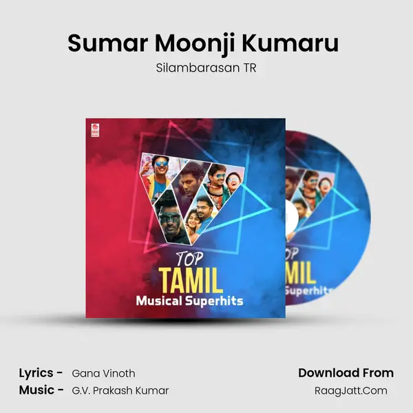 Sumar Moonji Kumaru (From Bruce Lee) mp3 song