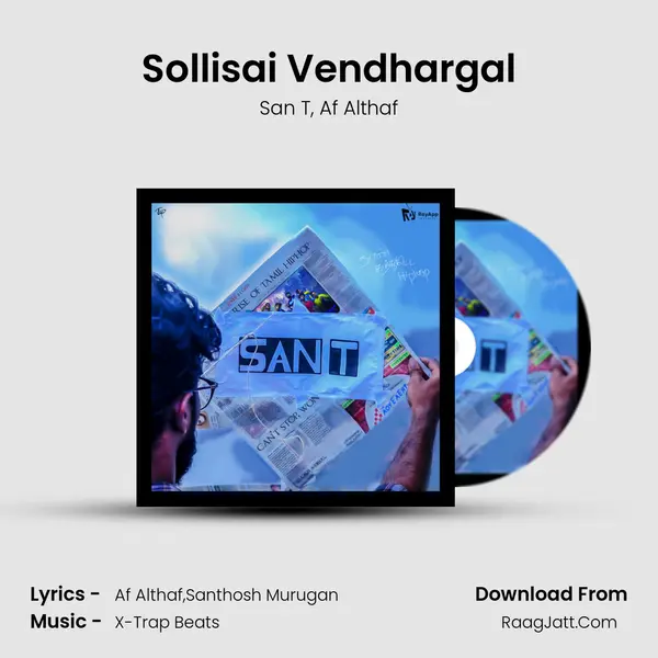 Sollisai Vendhargal mp3 song