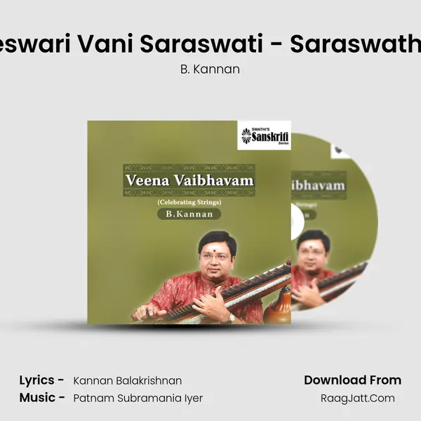 Vageeswari Vani Saraswati - Saraswathi - Adi mp3 song