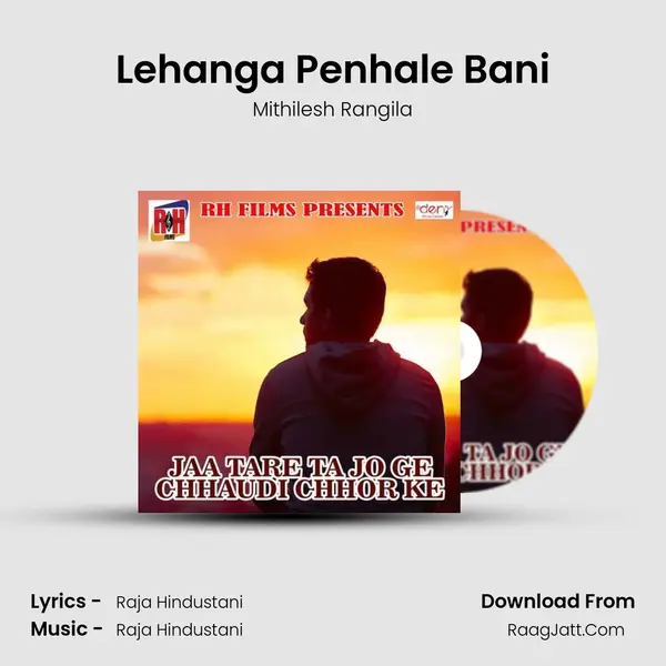 Lehanga Penhale Bani mp3 song