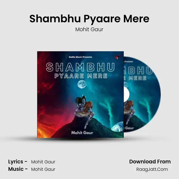 Shambhu Pyaare Mere mp3 song