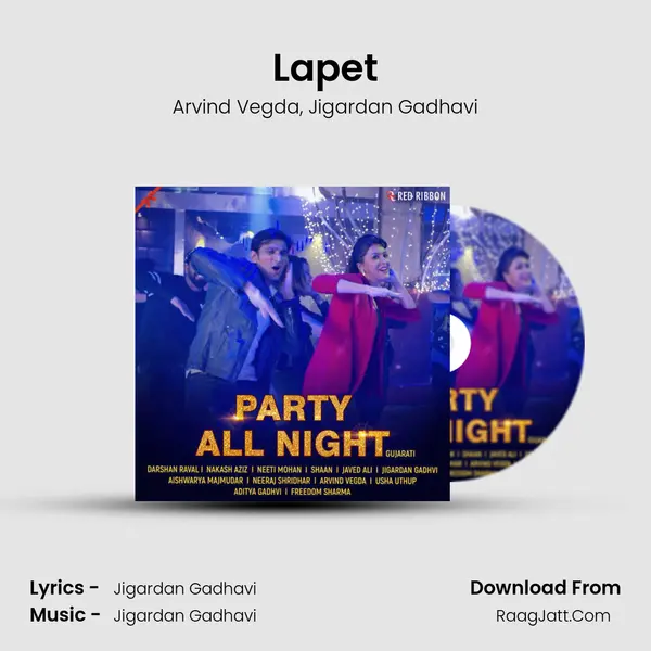 Lapet mp3 song