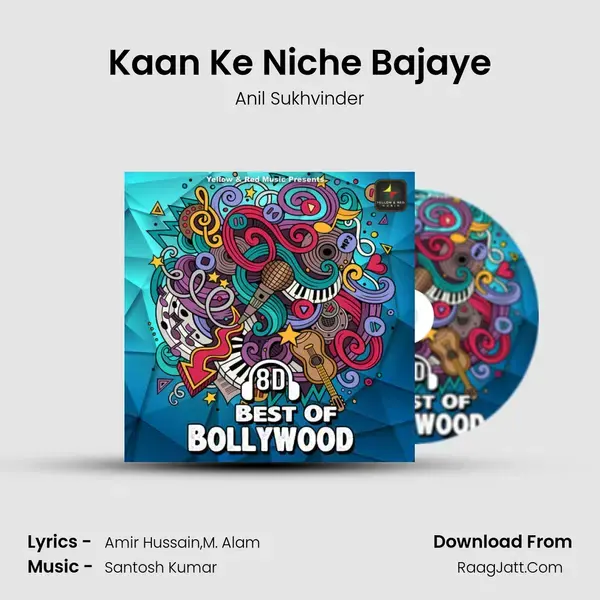 Kaan Ke Niche Bajaye mp3 song