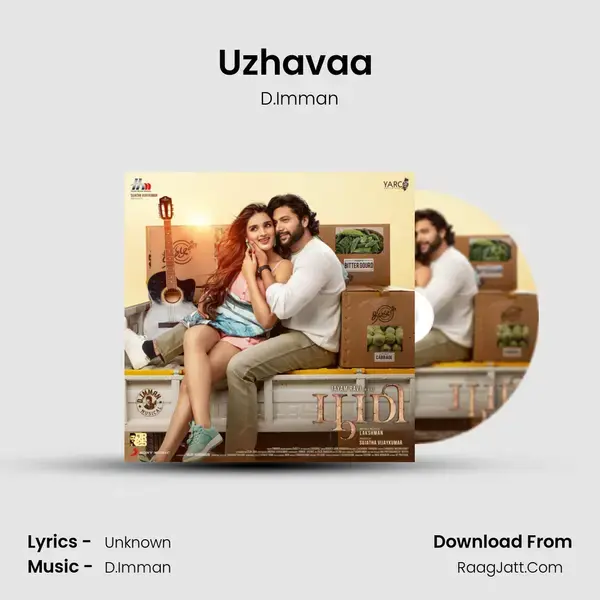 Uzhavaa (Karaoke) Song mp3 | D.Imman