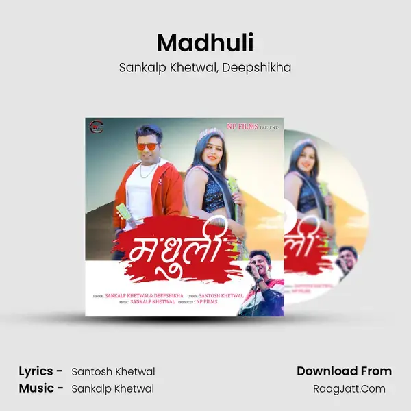 Madhuli mp3 song