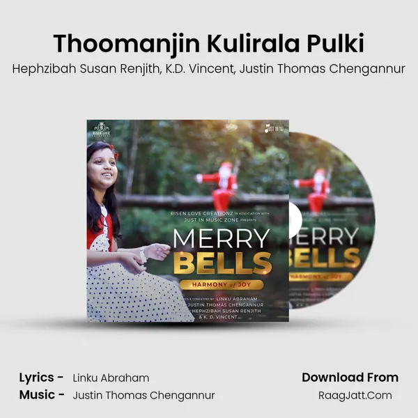 Thoomanjin Kulirala Pulki mp3 song