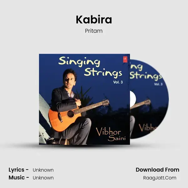 Kabira Song mp3 | Pritam