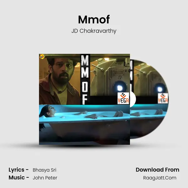 Mmof mp3 song