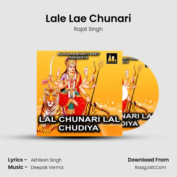 Lale Lae Chunari Song mp3 | Rajat Singh