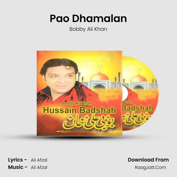 Pao Dhamalan mp3 song