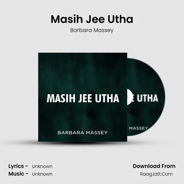 Masih Jee Utha mp3 song