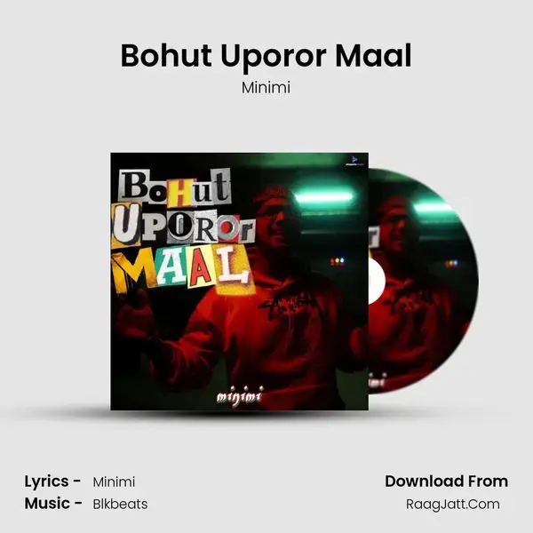 Bohut Uporor Maal mp3 song