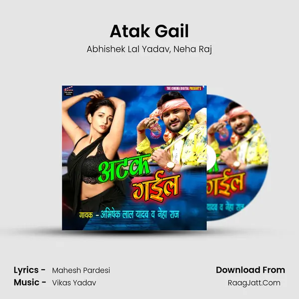 Atak Gail mp3 song