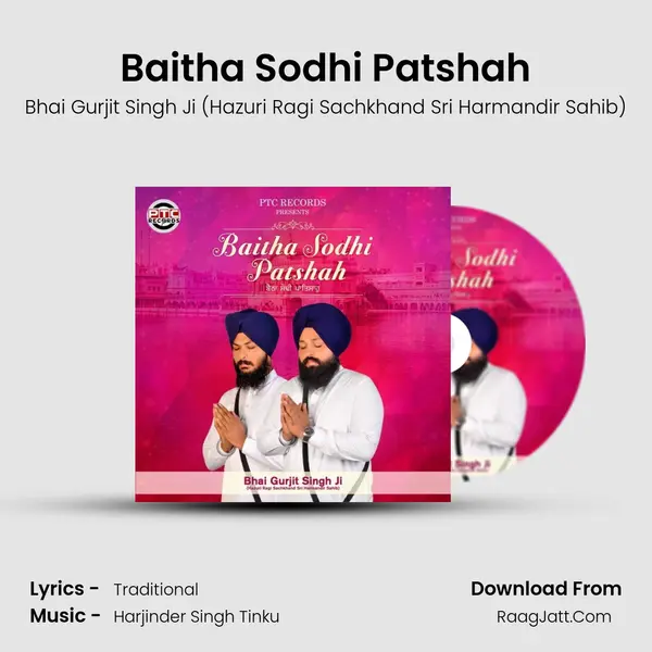 Baitha Sodhi Patshah mp3 song