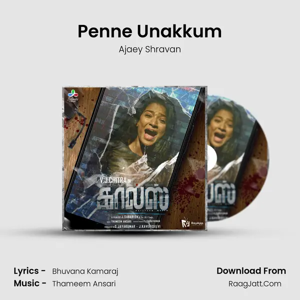 Penne Unakkum mp3 song