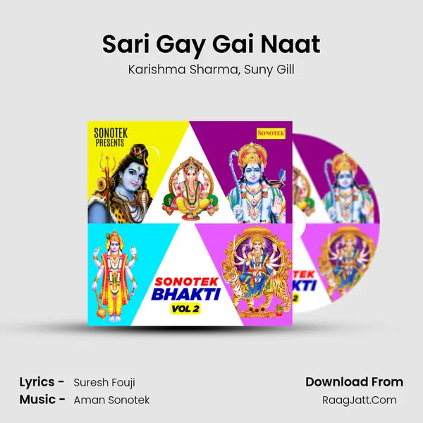 Sari Gay Gai Naat mp3 song