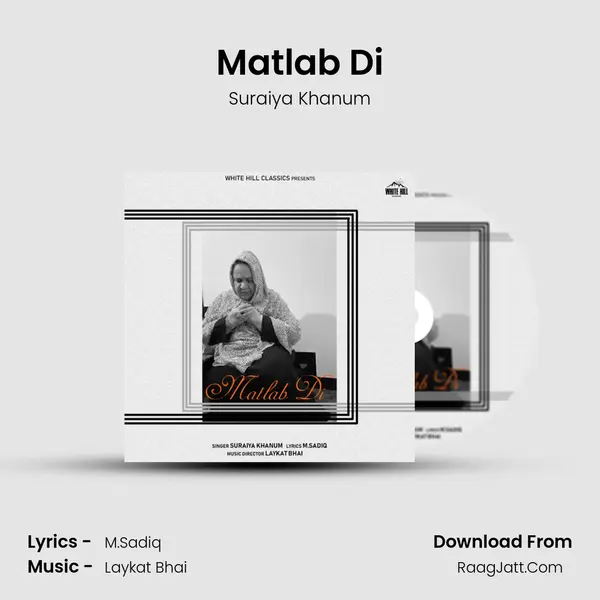 Matlab Di mp3 song