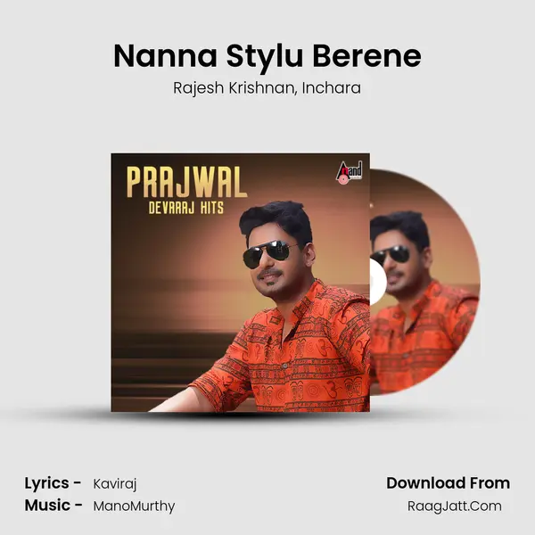 Nanna Stylu Berene mp3 song