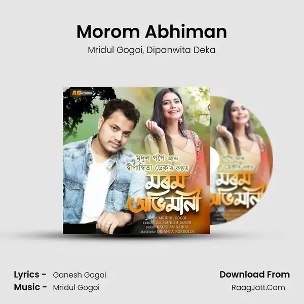 Morom Abhiman mp3 song